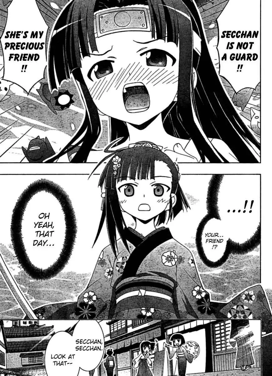 Negima!? Neo Chapter 29 29